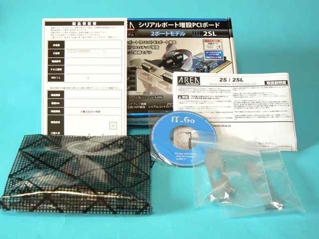 2SL640b