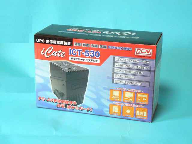 ICT530J_a640