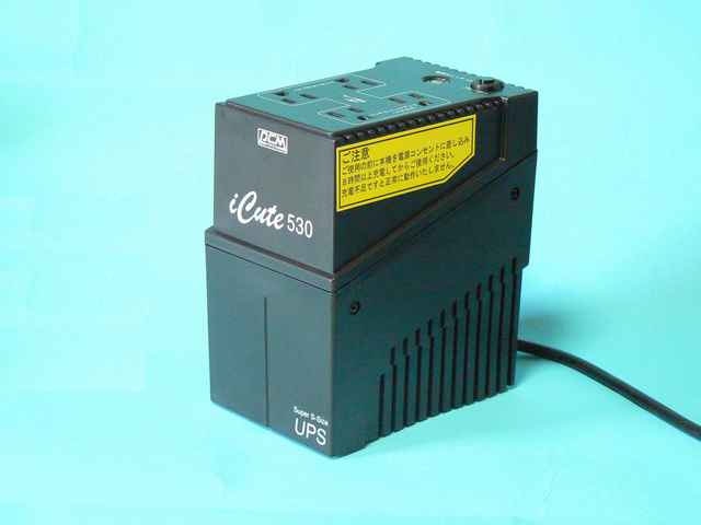 ICT530J_b640