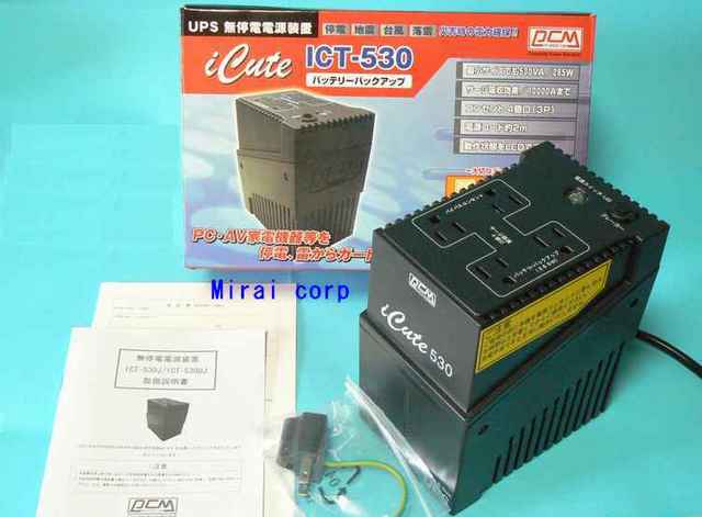 ICT530J_pack640